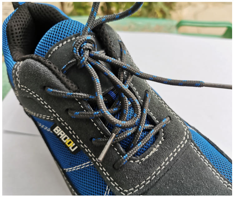 巴固（BACOU） SHTP00501 New Tripper 安全鞋 (舒适、轻便、透气、防砸、防静电)